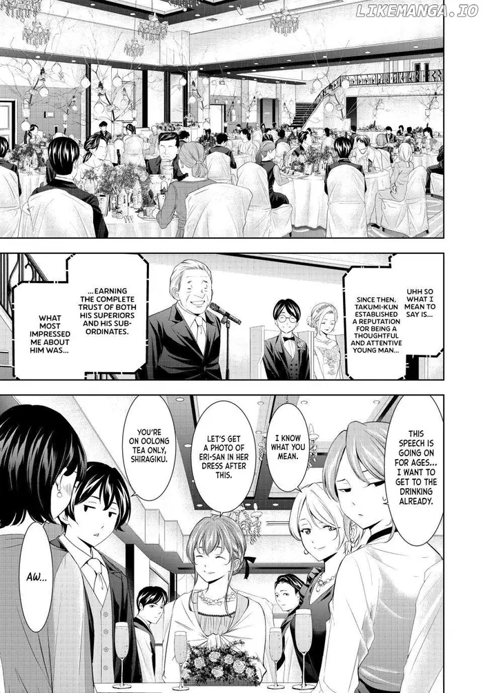 Megami no Cafe Terrace Chapter 182 image 06_optimized